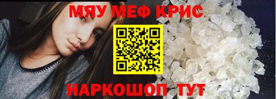 гашиш Краснокаменск