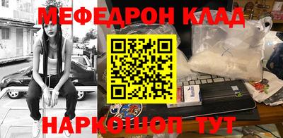 гашиш Краснокаменск