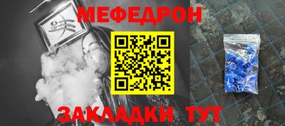 хмурый Краснодар