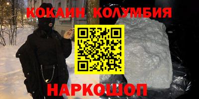 хмурый Краснодар