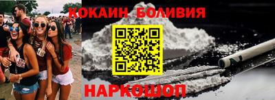 гашиш Краснокаменск