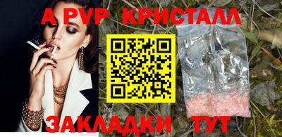 хмурый Краснодар