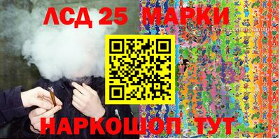 гашиш Краснокаменск