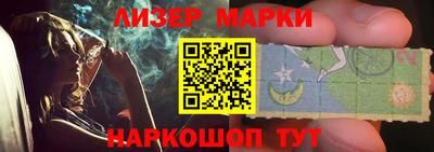 хмурый Краснодар