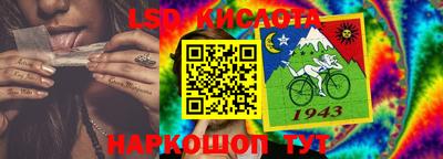гашиш Краснокаменск