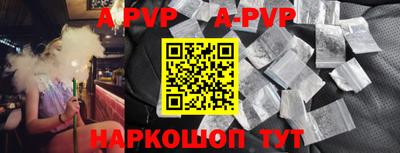 хмурый Краснодар