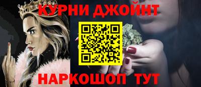 хмурый Краснодар