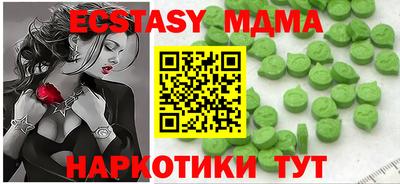 хмурый Краснодар