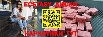 гашиш Краснокаменск