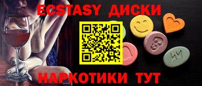 хмурый Краснодар