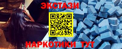 гашиш Краснокаменск