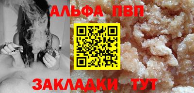 хмурый Краснодар