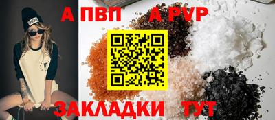 хмурый Краснодар