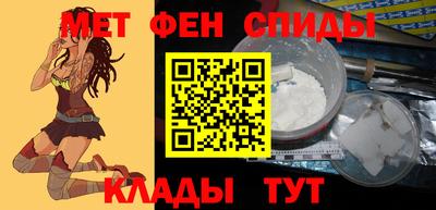 марихуана Краснознаменск
