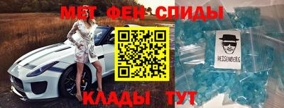марихуана Краснознаменск