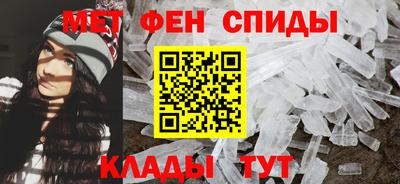 марихуана Краснознаменск
