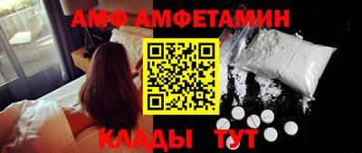 хмурый Краснодар