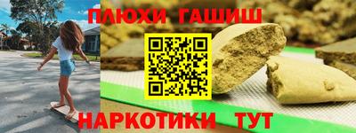 хмурый Краснодар