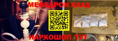 хмурый Краснодар