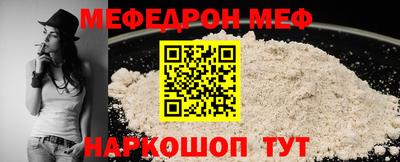 марихуана Краснознаменск