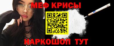 хмурый Краснодар