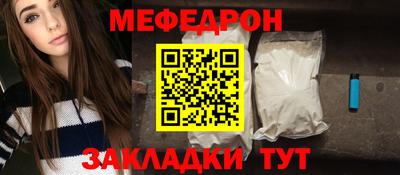 хмурый Краснодар