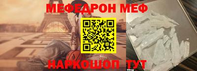 гашиш Краснокаменск